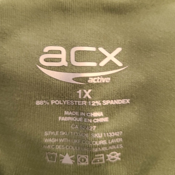 Lime Green Atheletic pants - Picture 3 of 3